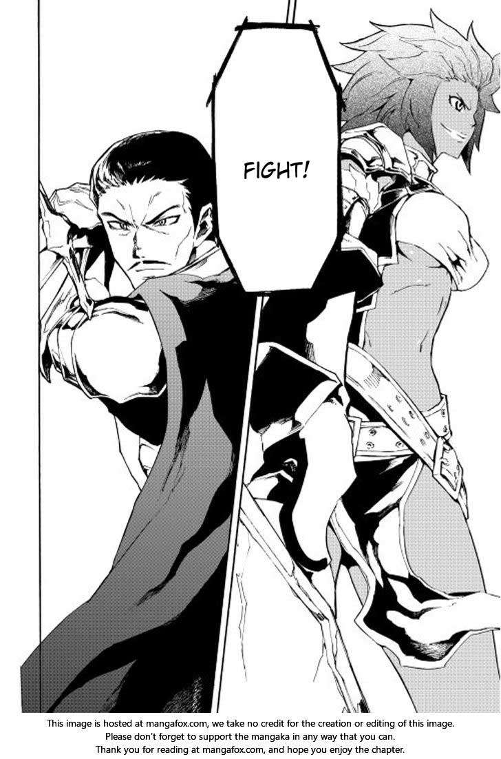 Tsuyokute New Saga Chapter 35 Gambar 5
