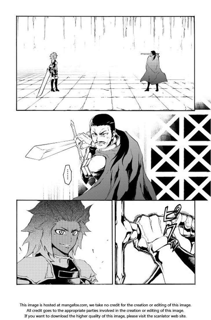 Tsuyokute New Saga Chapter 35 Gambar 6