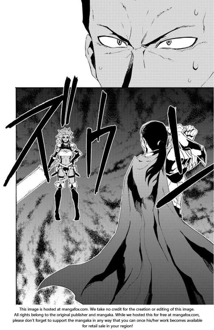 Tsuyokute New Saga Chapter 35 Gambar 7