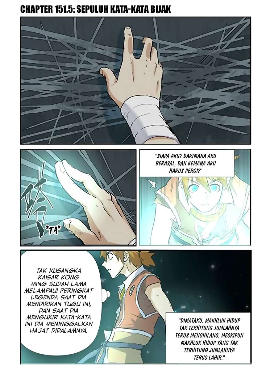 Baca Komik Tales of Demons and Gods Chapter 151.5 Gambar 1