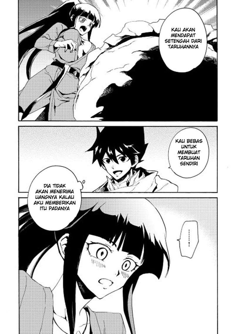 Tsuyokute New Saga Chapter 34 Gambar 17