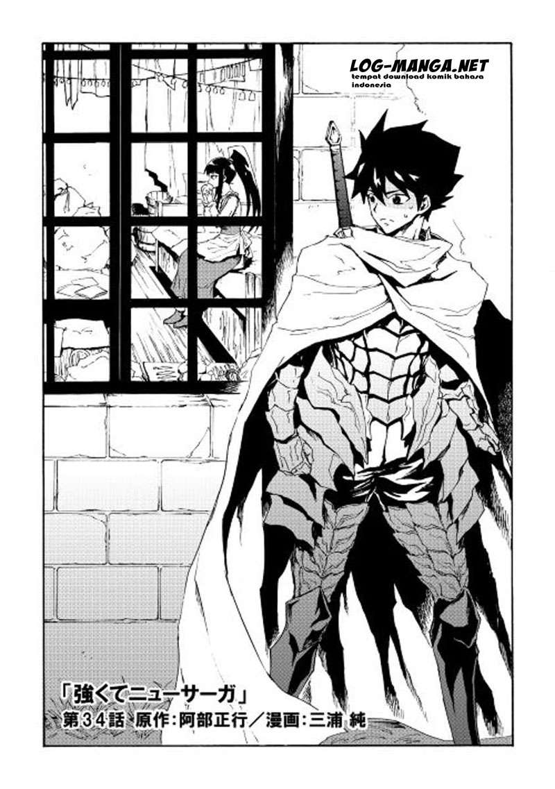 Baca Manga Tsuyokute New Saga Chapter 34 Gambar 2
