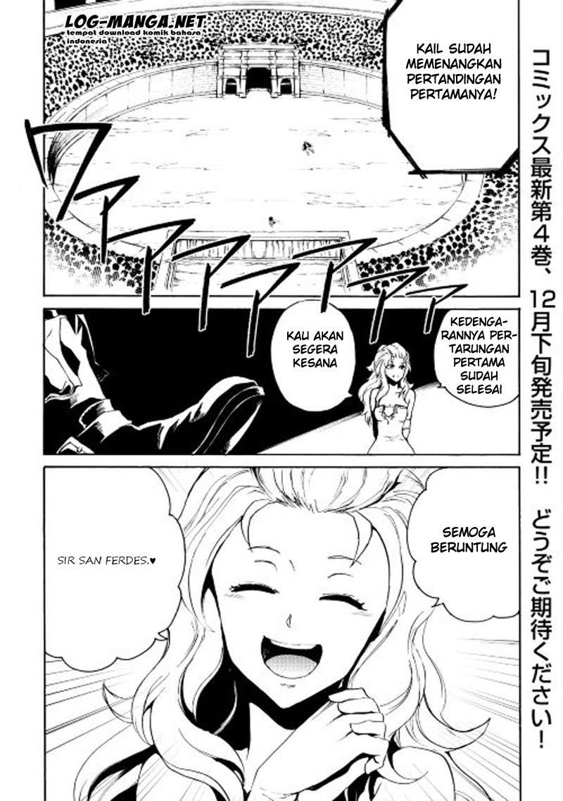 Baca Komik Tsuyokute New Saga Chapter 33 Gambar 1