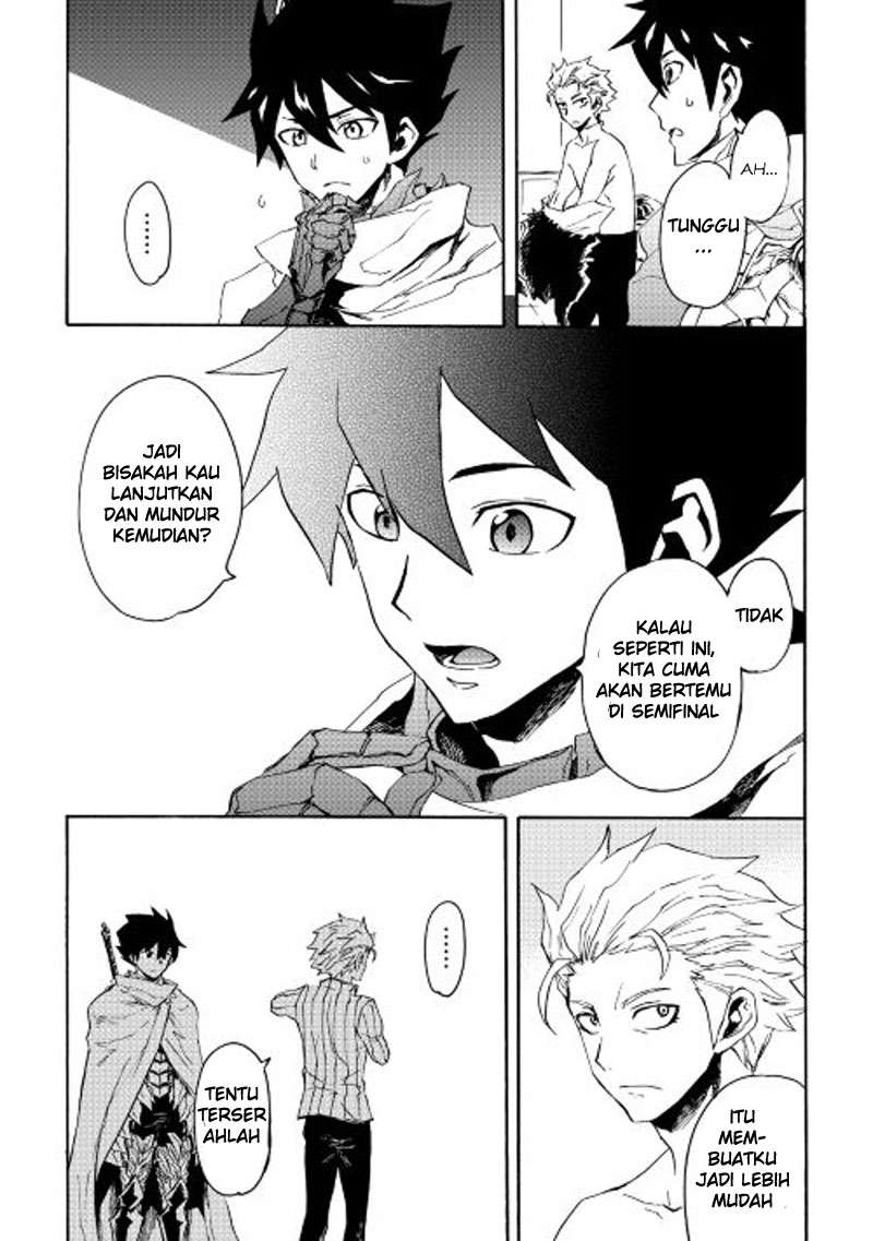 Tsuyokute New Saga Chapter 33 Gambar 15