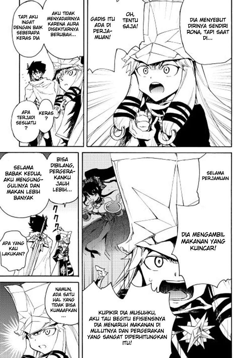 Tsuyokute New Saga Chapter 33 Gambar 21
