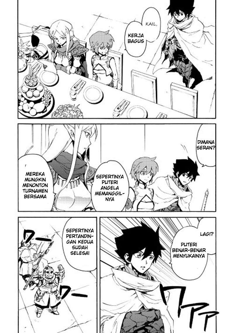 Tsuyokute New Saga Chapter 33 Gambar 3