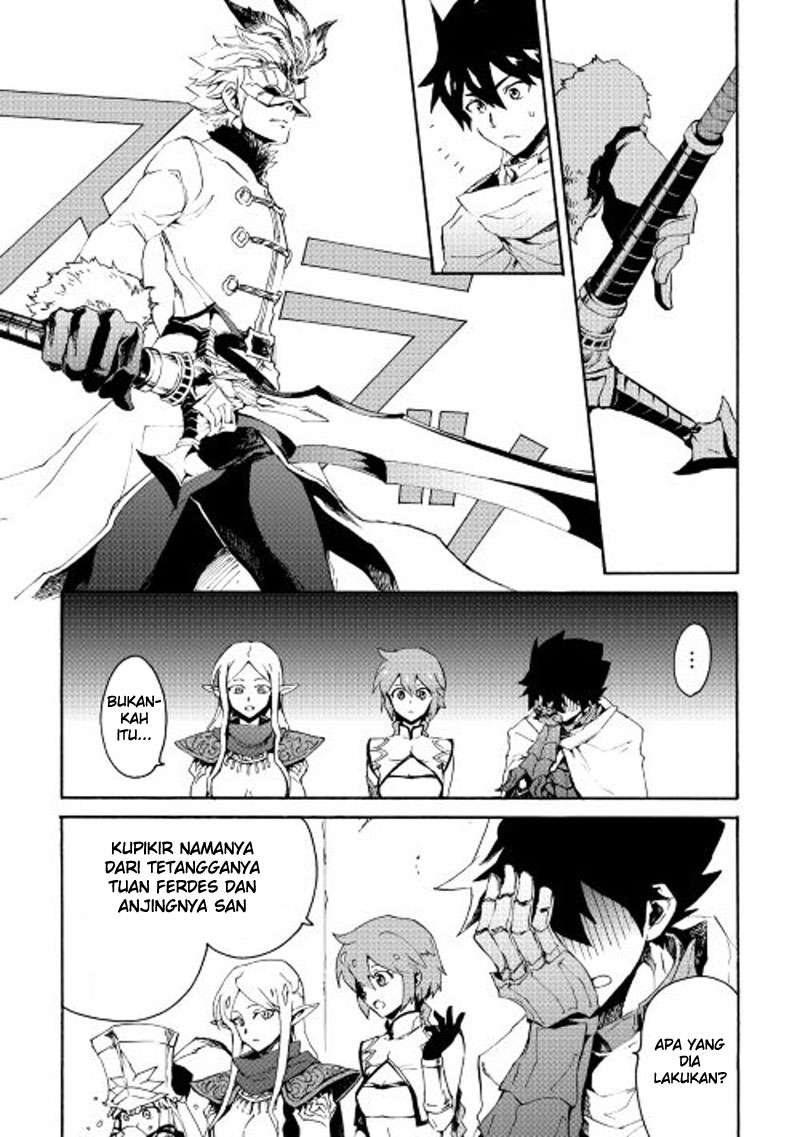 Tsuyokute New Saga Chapter 33 Gambar 7