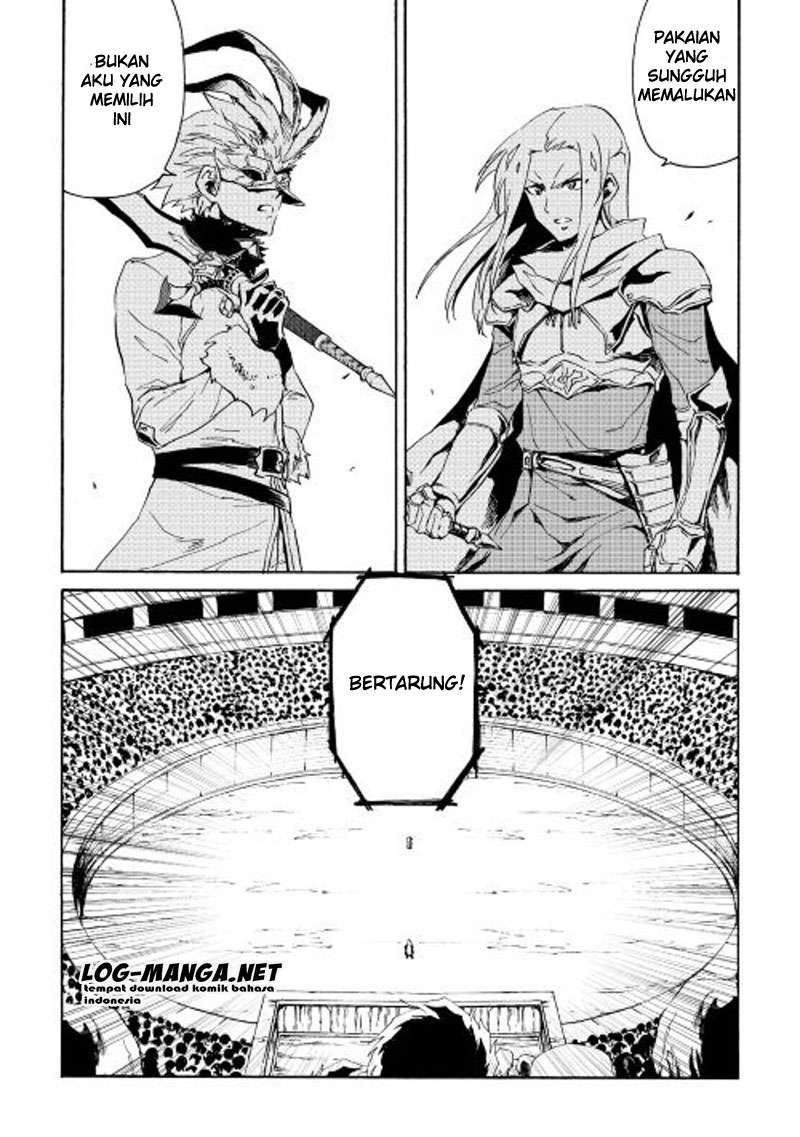 Tsuyokute New Saga Chapter 33 Gambar 8