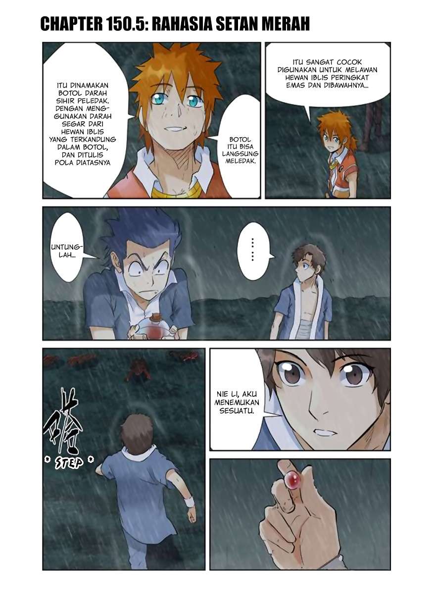 Baca Komik Tales of Demons and Gods Chapter 150.5 Gambar 1