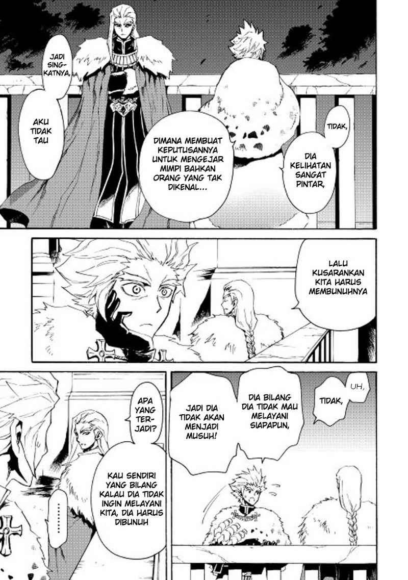 Tsuyokute New Saga Chapter 31 Gambar 13