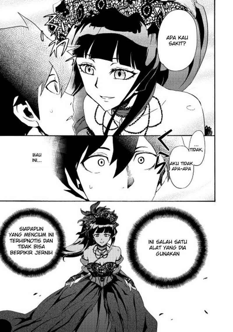 Tsuyokute New Saga Chapter 30 Gambar 21