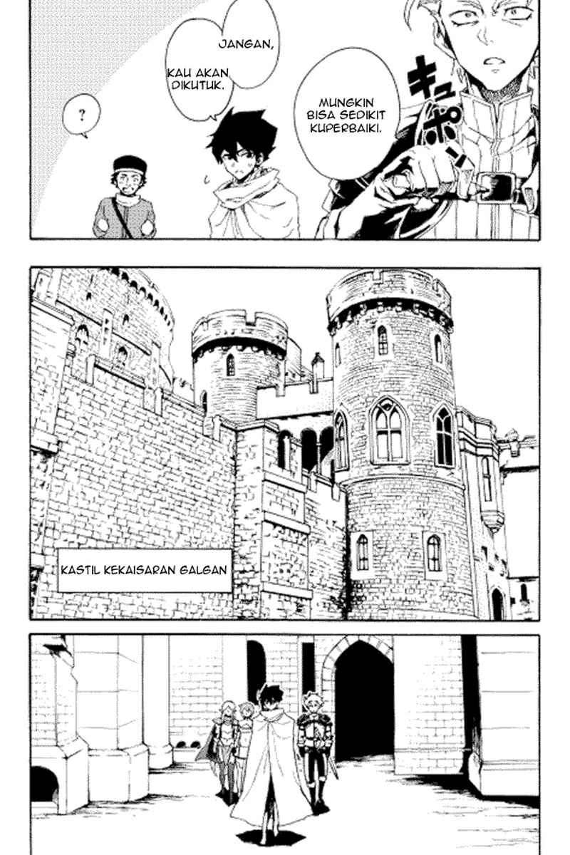 Tsuyokute New Saga Chapter 29 Gambar 13