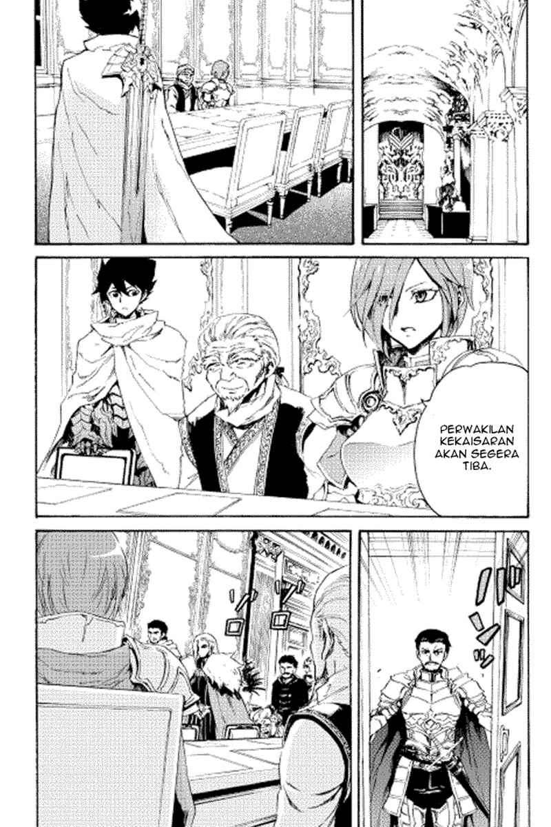 Tsuyokute New Saga Chapter 29 Gambar 14