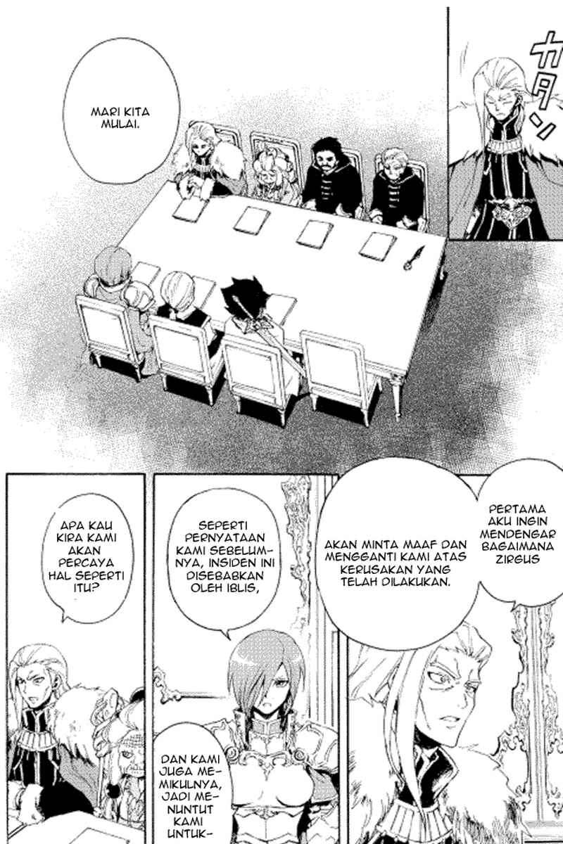 Tsuyokute New Saga Chapter 29 Gambar 16