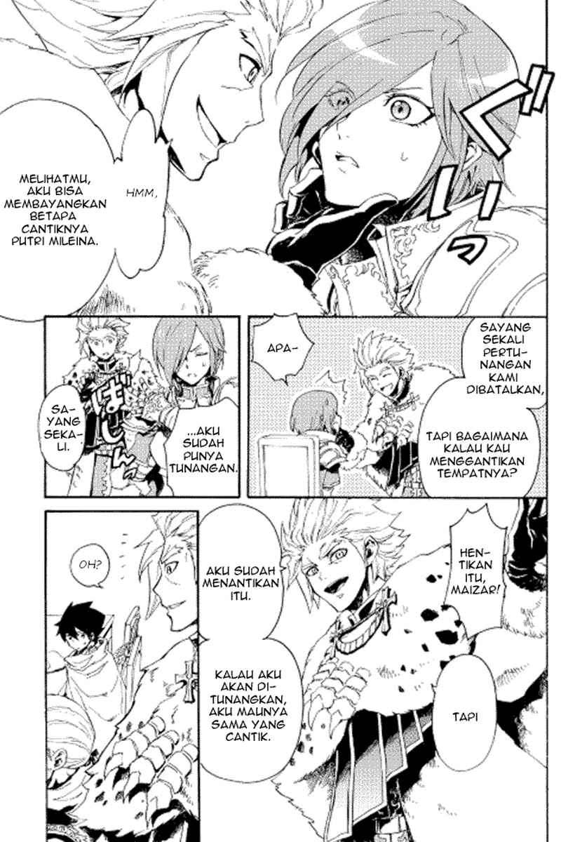 Tsuyokute New Saga Chapter 29 Gambar 23
