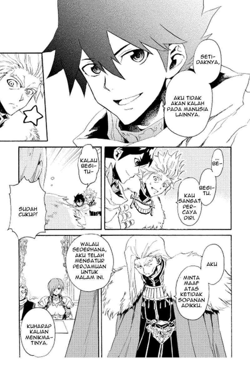 Tsuyokute New Saga Chapter 29 Gambar 25