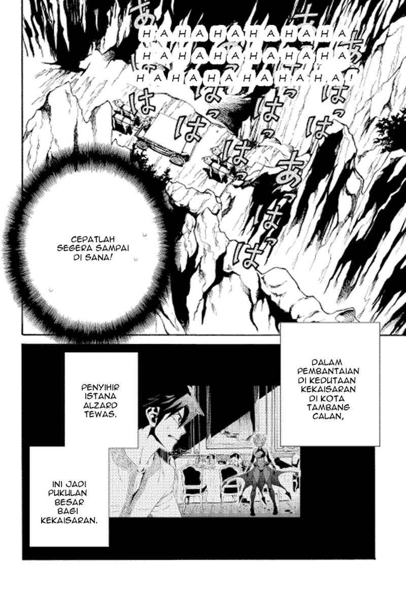 Tsuyokute New Saga Chapter 29 Gambar 8