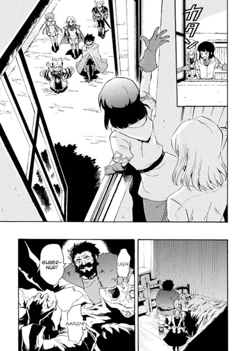 Tsuyokute New Saga Chapter 28 Gambar 5