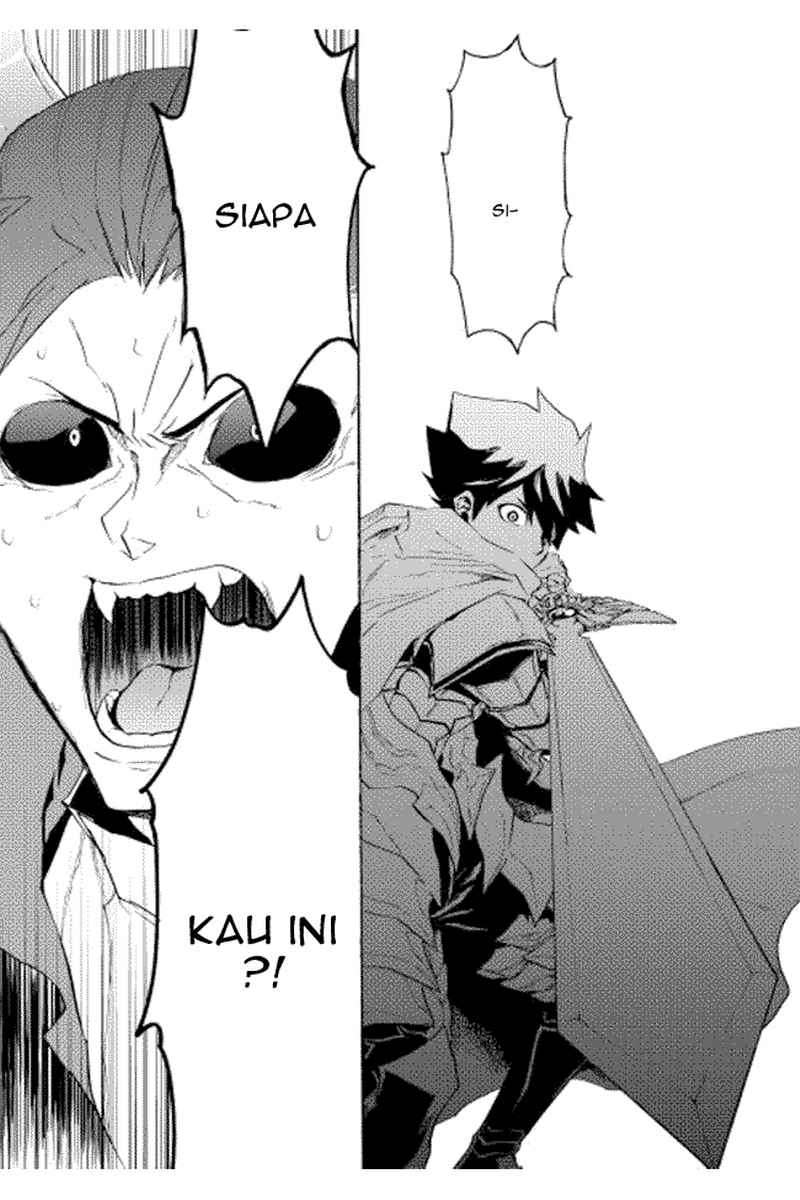 Tsuyokute New Saga Chapter 27 Gambar 14