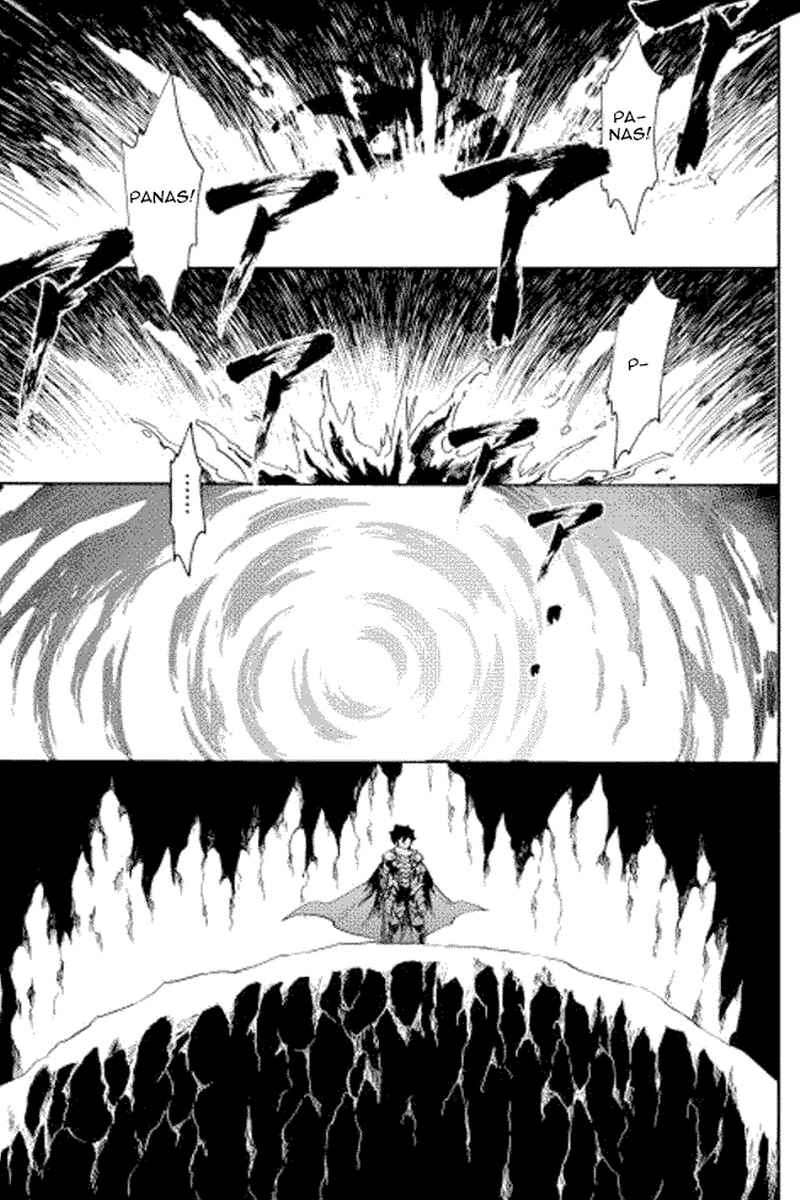 Tsuyokute New Saga Chapter 27 Gambar 18