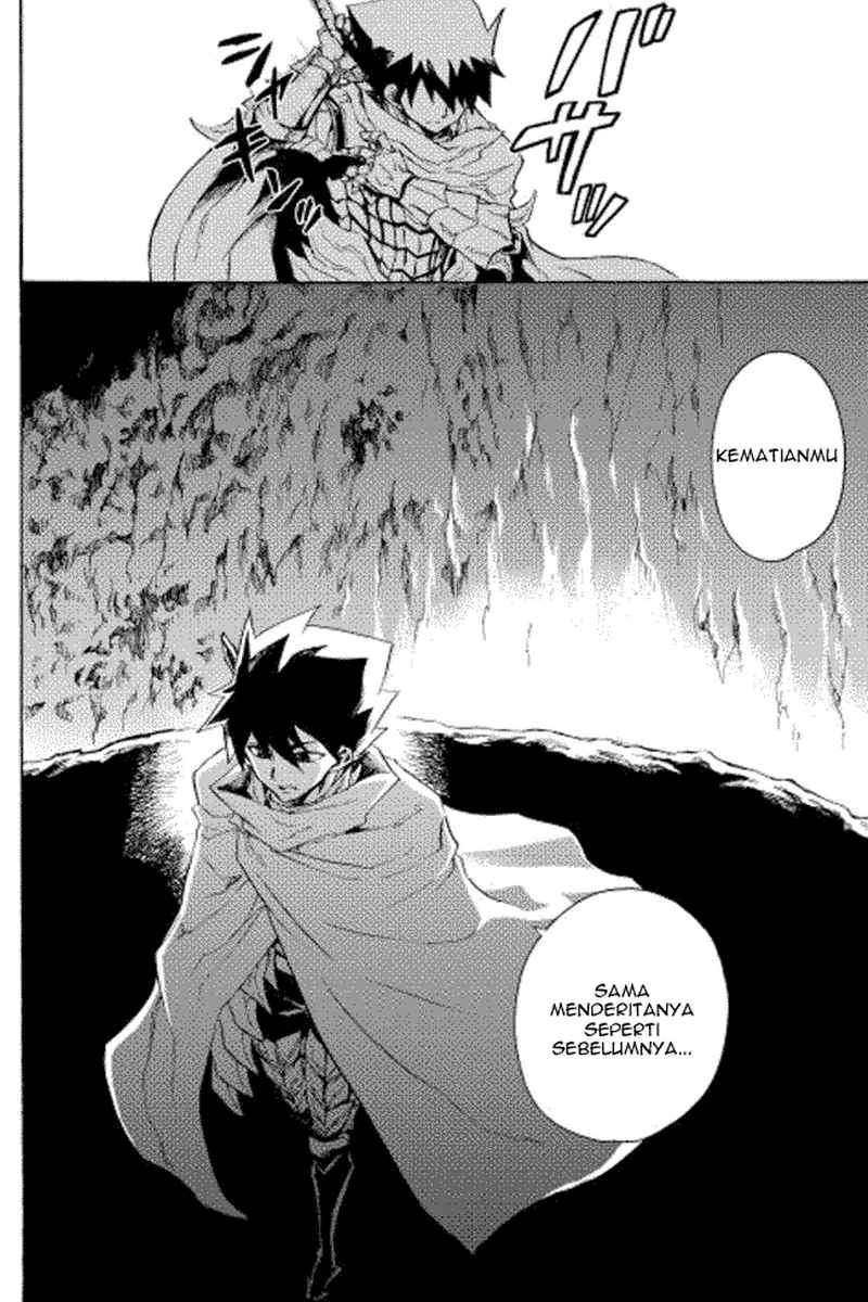 Tsuyokute New Saga Chapter 27 Gambar 19