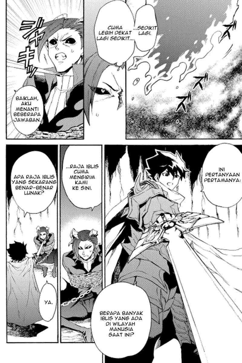 Baca Manga Tsuyokute New Saga Chapter 27 Gambar 2