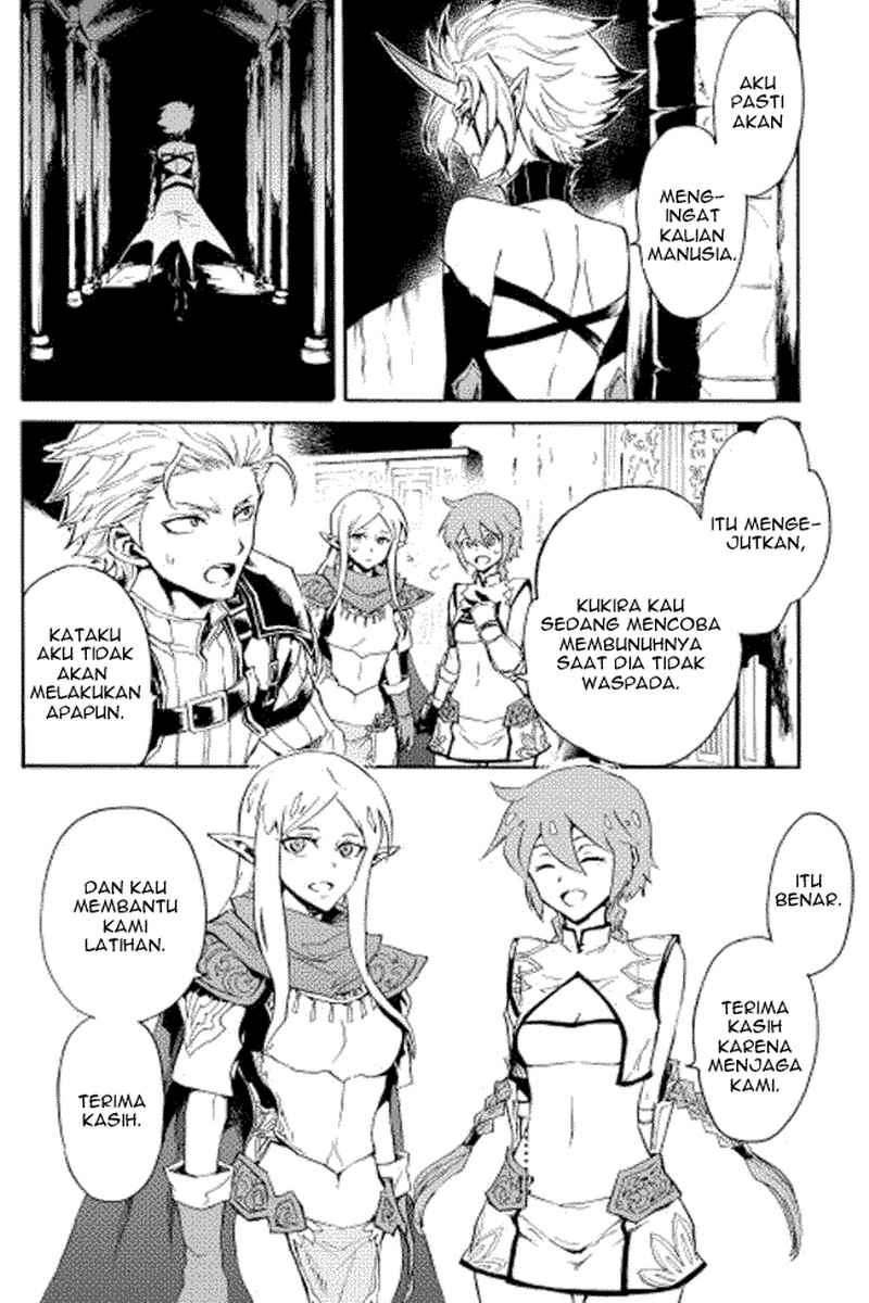Tsuyokute New Saga Chapter 27 Gambar 23