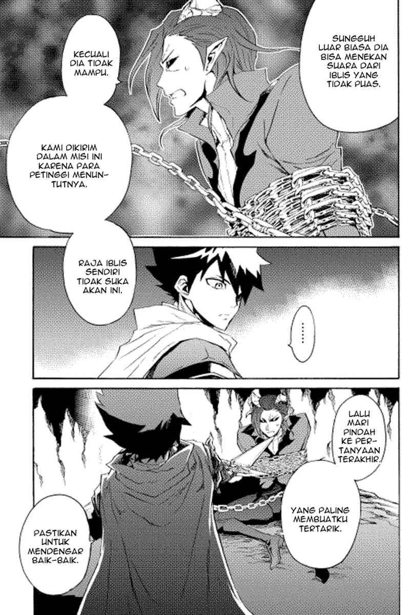 Tsuyokute New Saga Chapter 27 Gambar 3