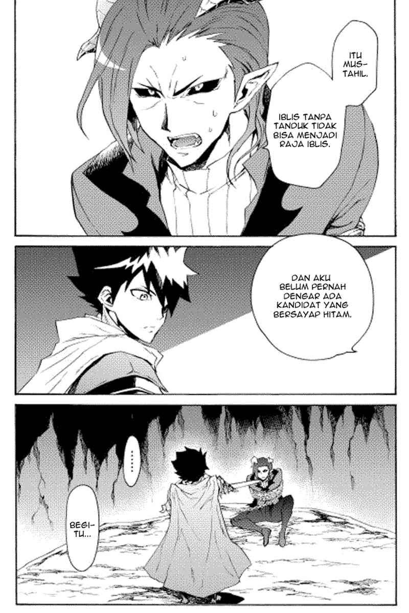 Tsuyokute New Saga Chapter 27 Gambar 5