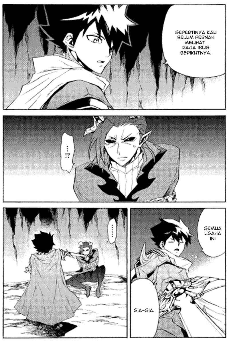 Tsuyokute New Saga Chapter 27 Gambar 6