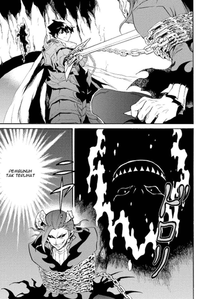 Tsuyokute New Saga Chapter 27 Gambar 7