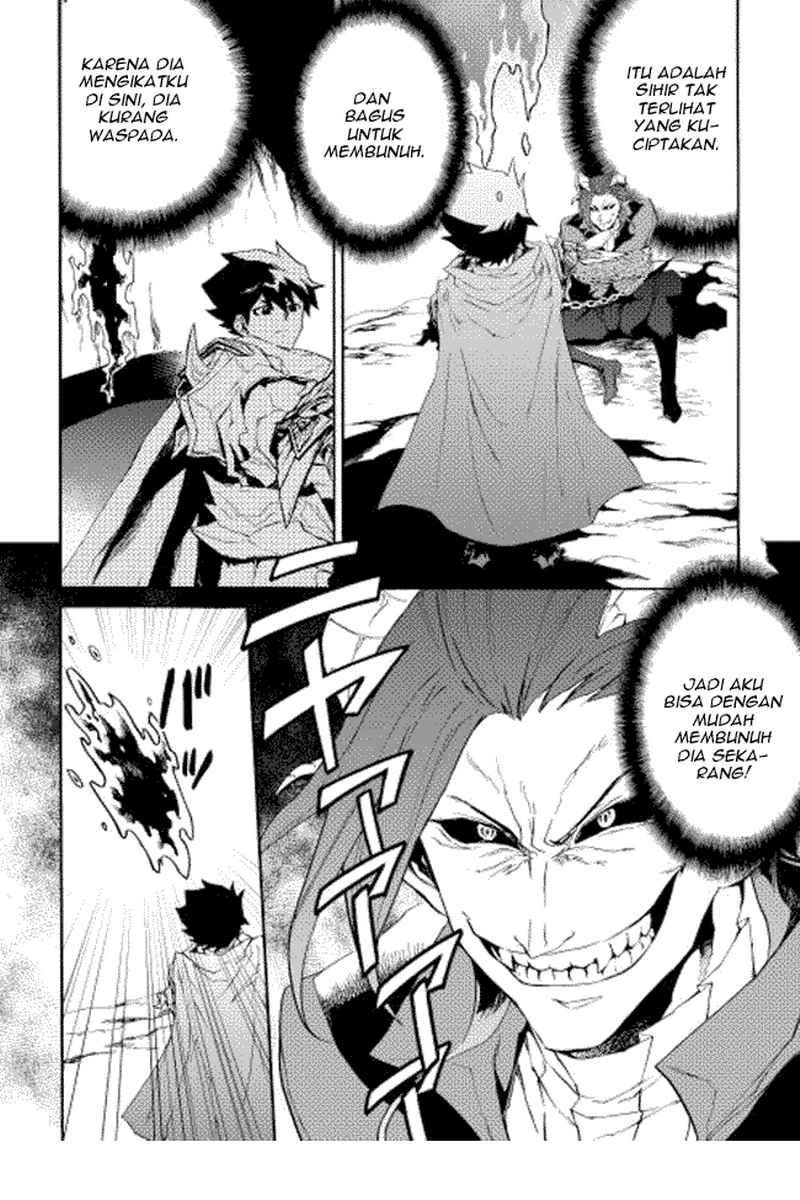 Tsuyokute New Saga Chapter 27 Gambar 8