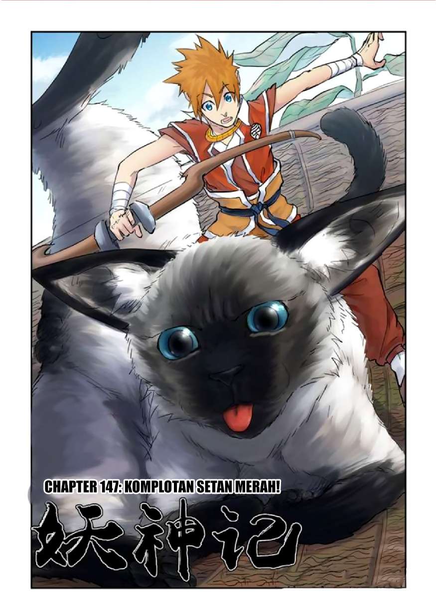 Baca Komik Tales of Demons and Gods Chapter 147 Gambar 1