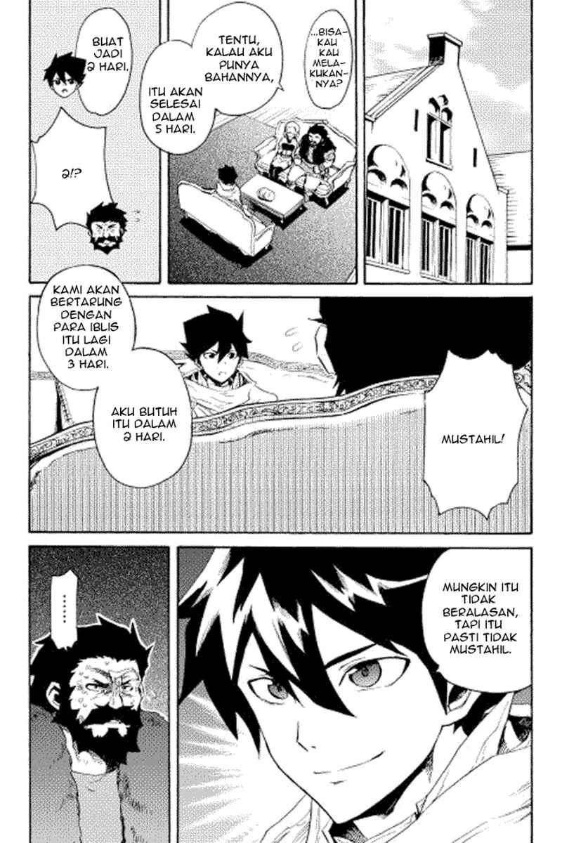 Tsuyokute New Saga Chapter 24 Gambar 10