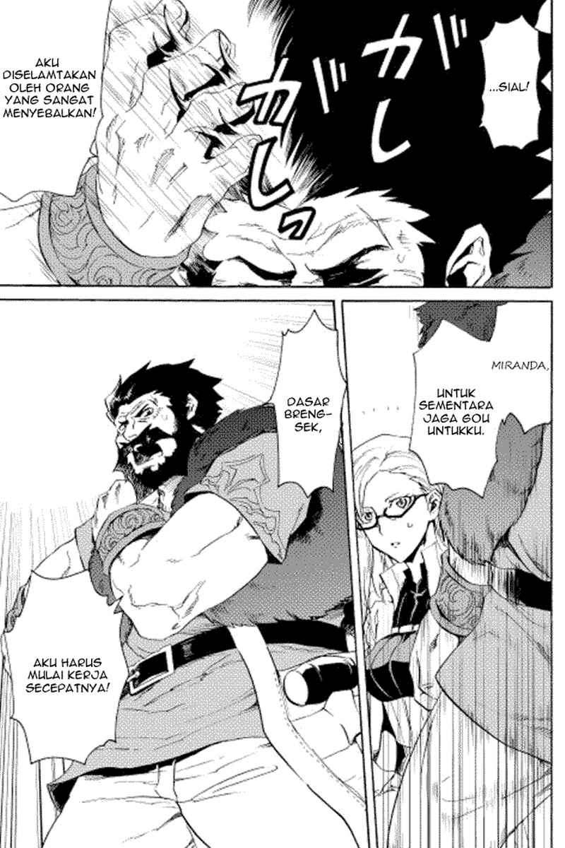 Tsuyokute New Saga Chapter 24 Gambar 11