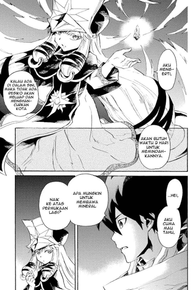 Tsuyokute New Saga Chapter 24 Gambar 17