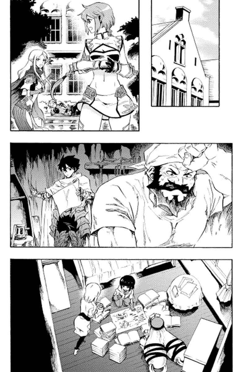 Tsuyokute New Saga Chapter 24 Gambar 19