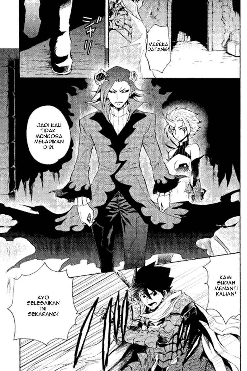Tsuyokute New Saga Chapter 24 Gambar 23