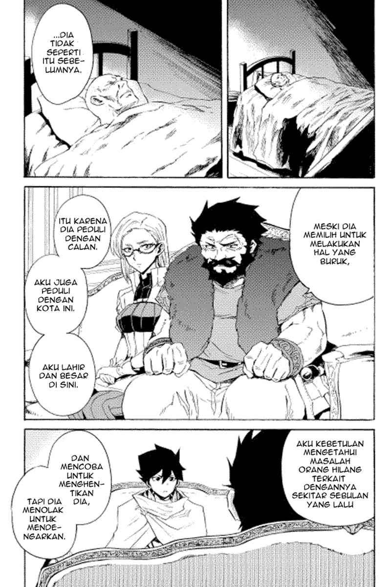 Tsuyokute New Saga Chapter 24 Gambar 3