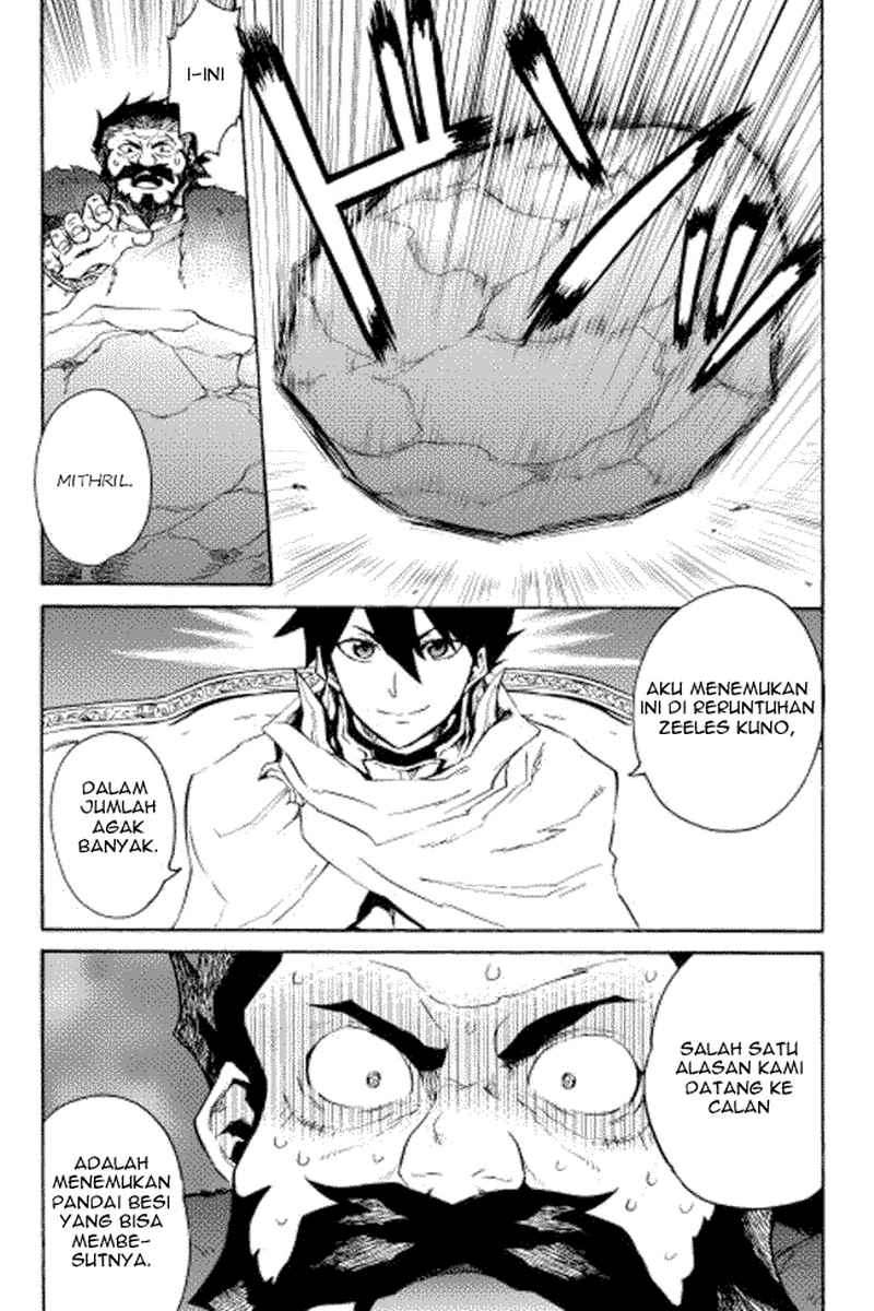 Tsuyokute New Saga Chapter 24 Gambar 7