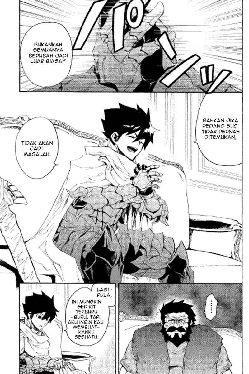 Tsuyokute New Saga Chapter 24 Gambar 9