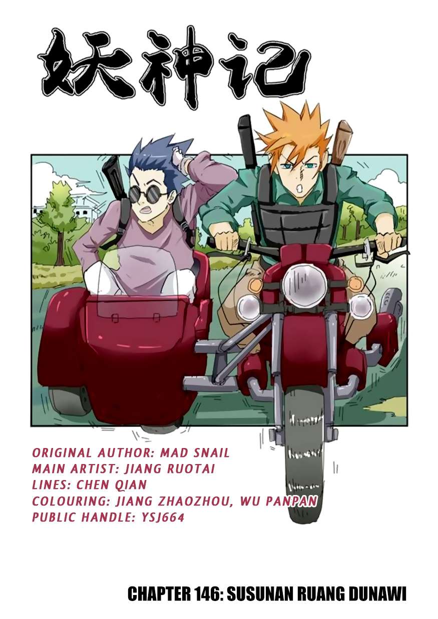 Baca Komik Tales of Demons and Gods Chapter 146 Gambar 1
