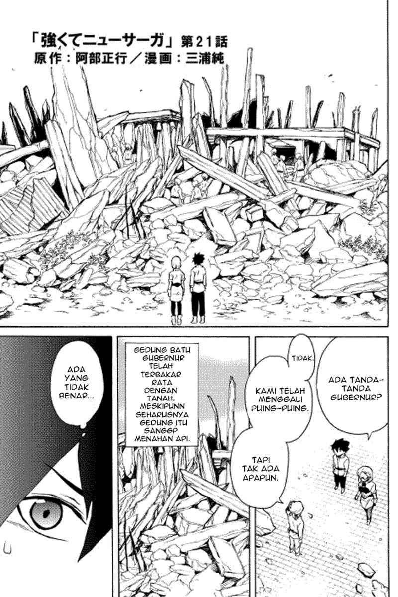 Baca Komik Tsuyokute New Saga Chapter 21 Gambar 1