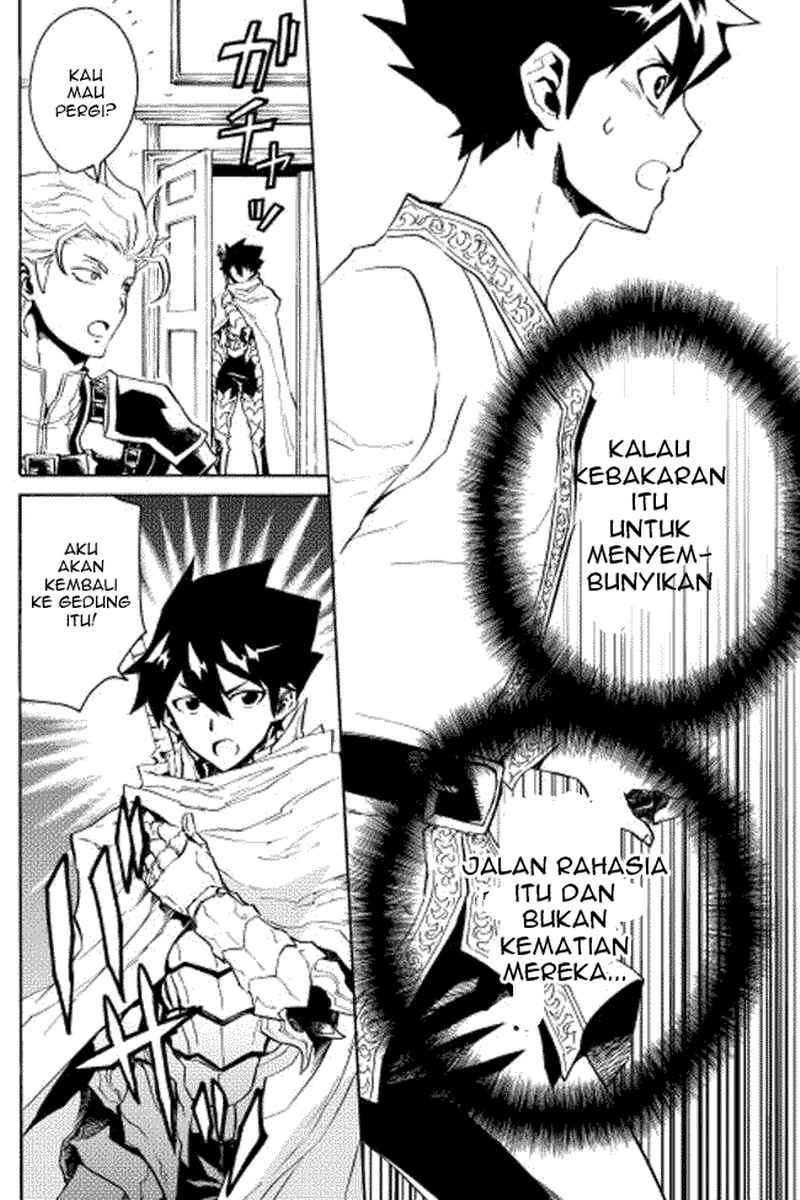 Tsuyokute New Saga Chapter 21 Gambar 12