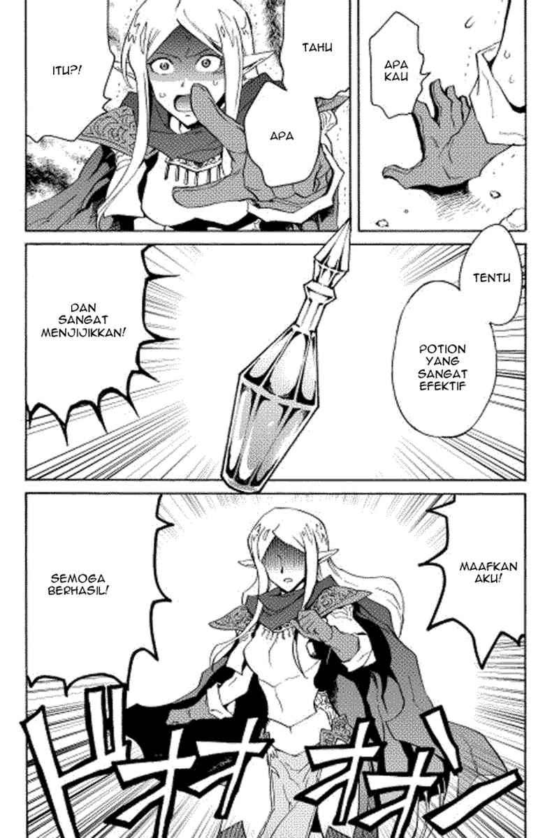 Tsuyokute New Saga Chapter 21 Gambar 16