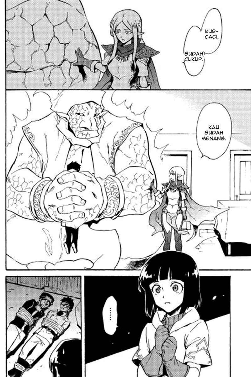 Tsuyokute New Saga Chapter 20 Gambar 10