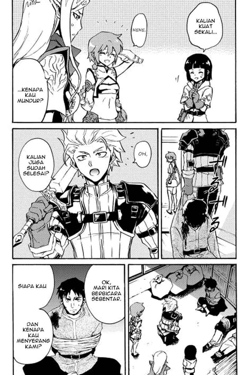 Tsuyokute New Saga Chapter 20 Gambar 11
