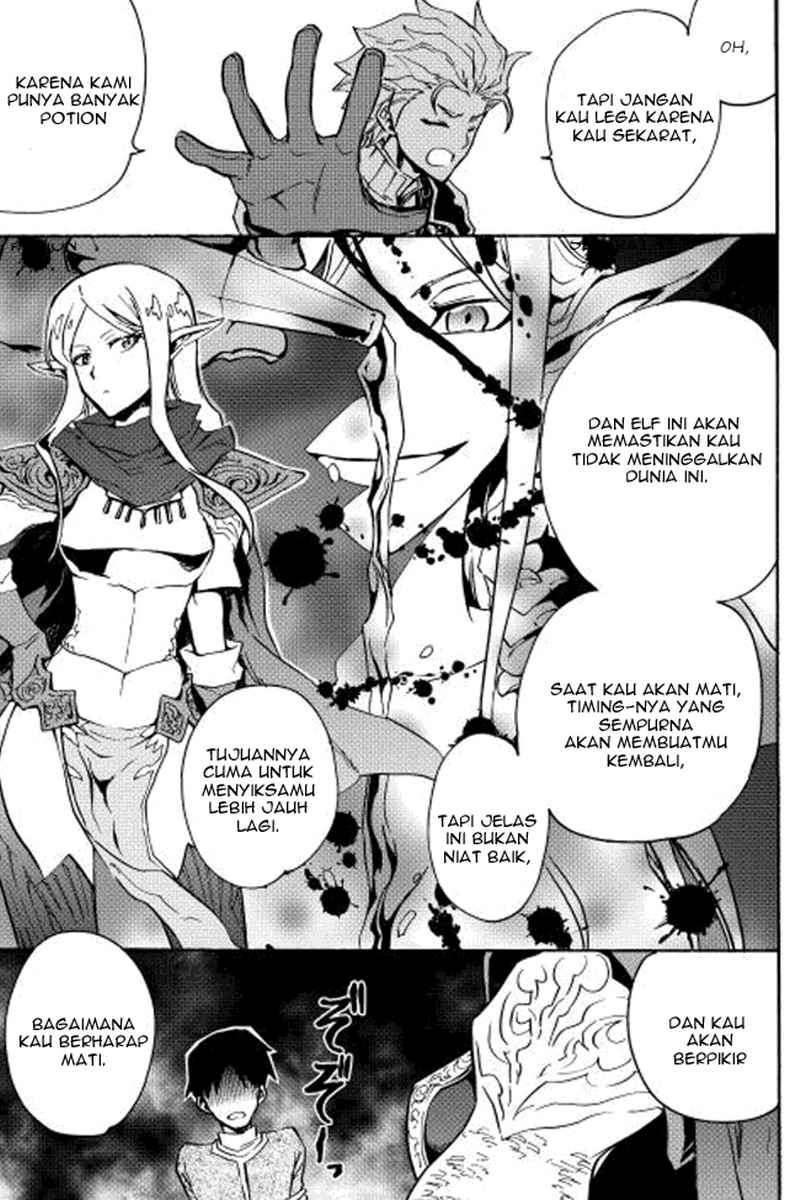 Tsuyokute New Saga Chapter 20 Gambar 13