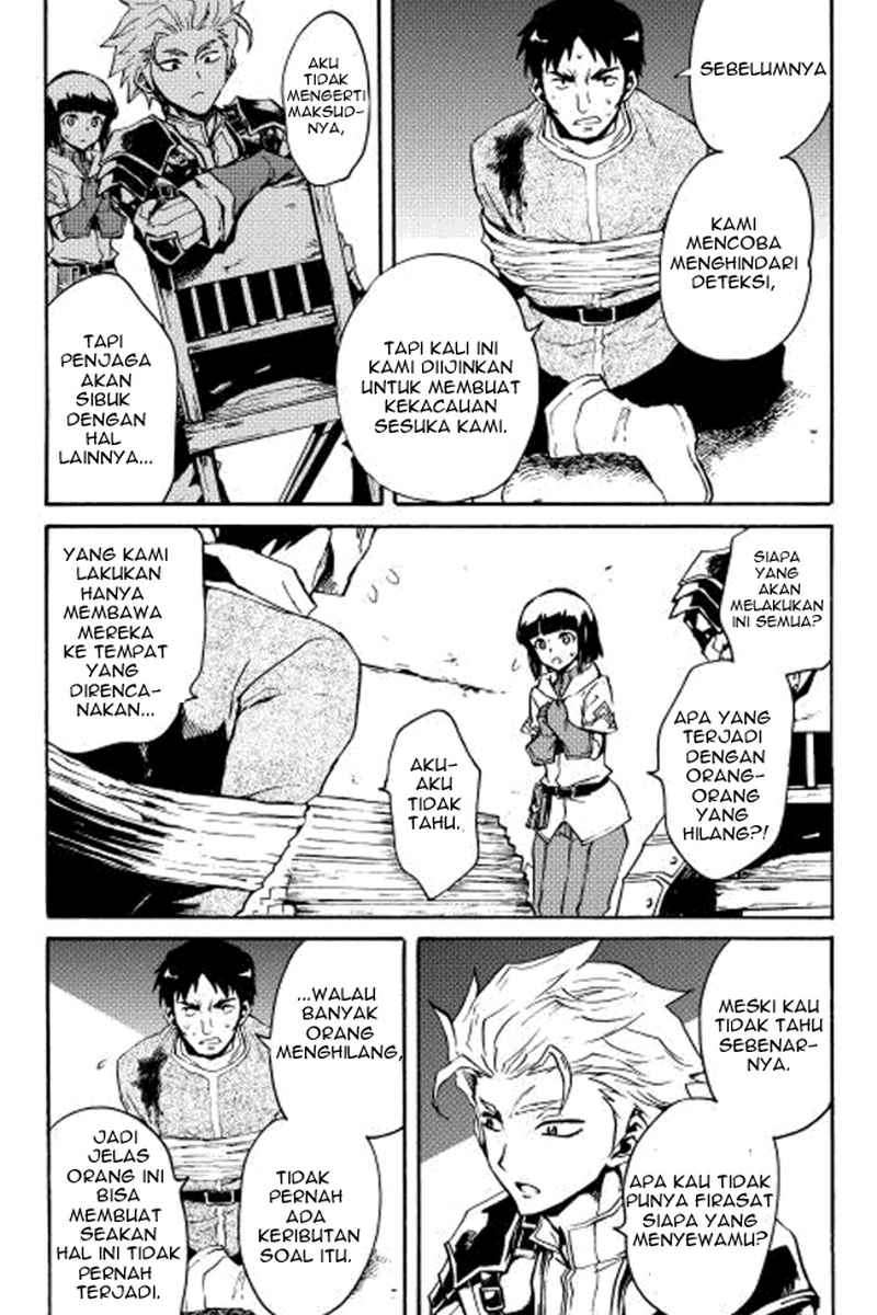 Tsuyokute New Saga Chapter 20 Gambar 16