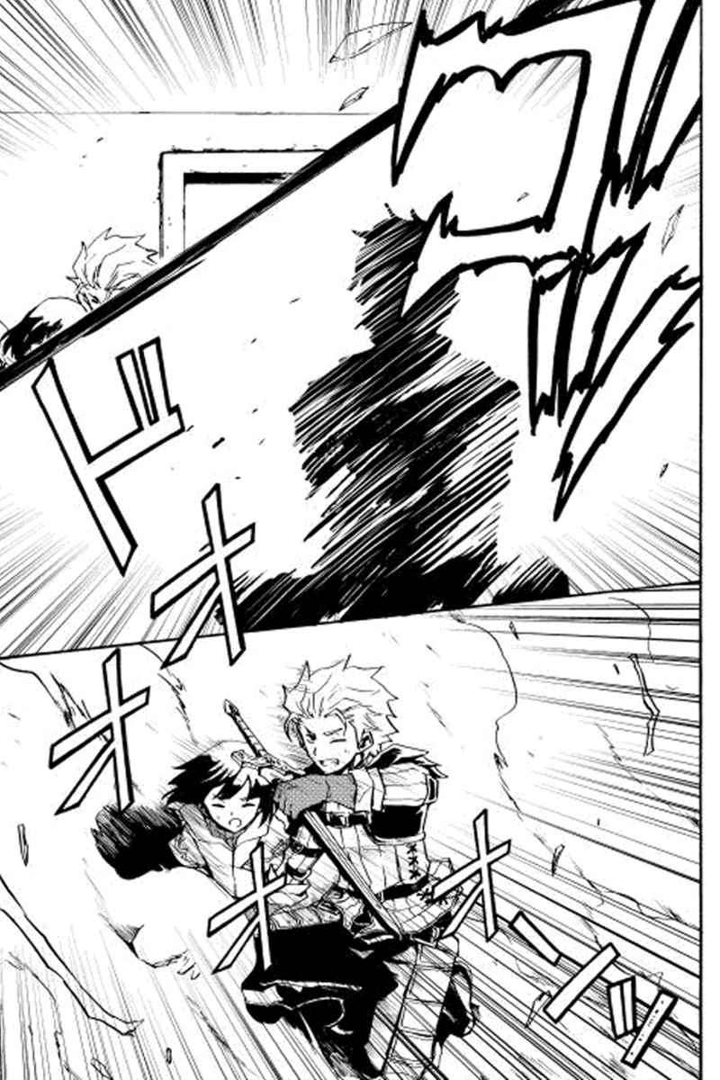 Tsuyokute New Saga Chapter 20 Gambar 19